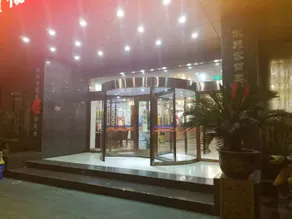 Lingcheng District,  Dezhou,  Shandong,  China - Image 2