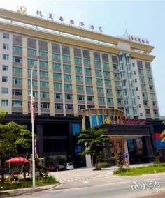 Borrman Hotel Huizhou Zhongkai - Image 2