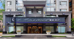 Lavande Hotel Leshan Branch - Image 3