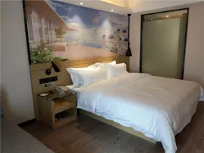 Jtour Inn Chongqing Banan Wanda Plaza - Image 2