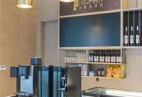 Dongfang Lizhi Hotel (Chengdu Chunxi Road Taikoo Li Branch) - Image 2