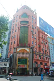 Hongyu Hotel (People's Square North Road Branch) - Image 1