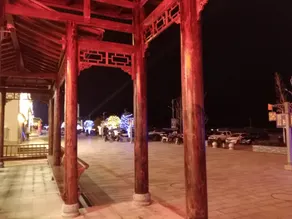Yaoshangju Hotel - Image 4