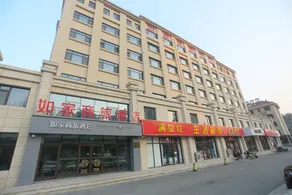 Home Inn Selected Hotel (Taian Nanguan Street Daimiao Yujingyuan Branch) - Image 5