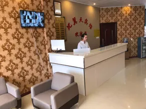 Kunshan Biyitian Hotel - Image 2