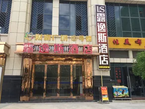 Louis Hotel - Image 2
