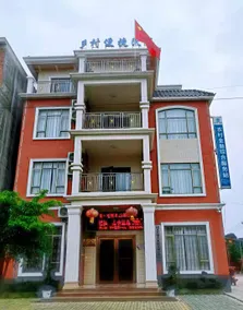 Village Convenient Hostel - Image 3