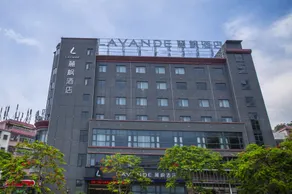 Huiizhou Lavande hotel - Image 3