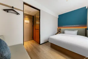 Nihao Hotel Xining Limeng Pedestrian Street - Image 3