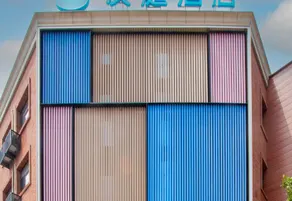 Hanting Binzhou Yangxin Shenghao Youleli Hotel - Image 3