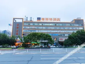 Yayue Hotel (Longzhou South Road Branch) - Image 5