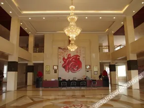 Shanghang Gutian Hotel - Image 5