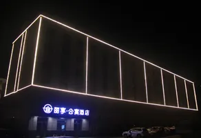 Yinchuan Li Xiang Hotel - Image 4