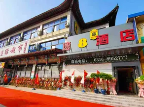 Super 8 Hotel (Langfang Dachang Xiadian Branch) - Image 5