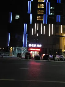 yuanke hotel - Image 5