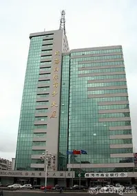 International Business Hotel - Image 5