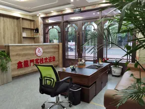 Xinlongmen Inn - Image 4