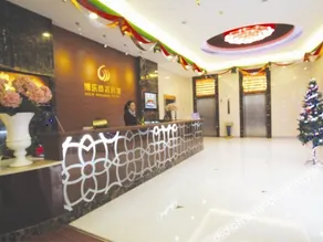 Bole Business Hotel - Image 3