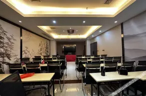 Guangzhou Prince Hotel (Huadu Shiling Leather City) - Image 1