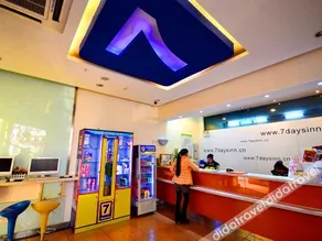 武汉博莱斯特酒店 - Image 4