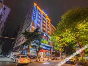 Yue Xiang Wuchuan Hotel - Image 2