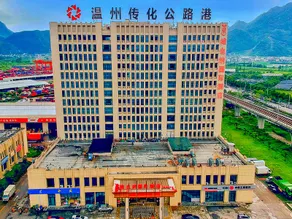 Vienna International Hotel (Wenzhou South Railway Station) - Image 2
