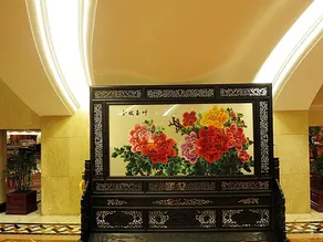 Shaoxing International Hotel - Image 3
