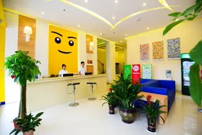 Mini Youjia Hotel (Yudu Lushan) - Image 3