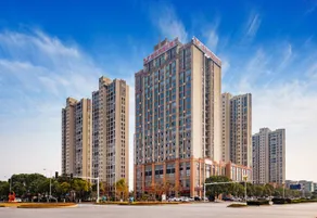 Vienna International Hotel·Xinyugao New Branch - Image 3