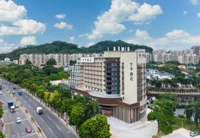 Ji Hotel Dongguan Fenggang Feicui Shanhui Hotel - Image 5