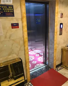 Lingwu Jintai Business Hotel - Image 3