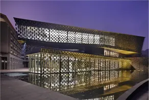 Ka Ceo Holiday Hotel Laojunshan - Image 3
