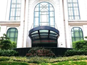 Jundu Boutique Hotel (Jinhua Stadium) - Image 1