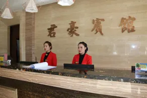 Haibenis Hotel (Kowloon Road Branch) - Image 5