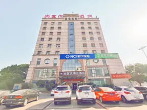 Shankee Hotel (Danyang Railway Station Glasses City) - Image 2