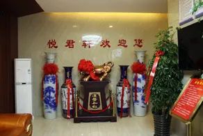 Yuejunxuan Hotel - Image 4