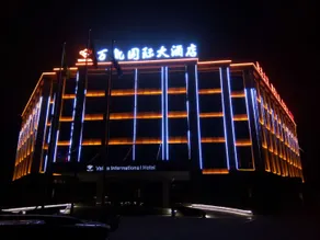 Valka International Hotel - Image 2