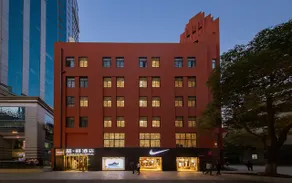 James Joyce Coffetel (Wuhan Jianghan Road Pedestrian Street) - Image 3