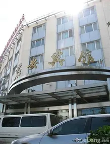 Jun'an - Image 3