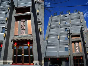 Lavande Hotel (Tianjin Xihu Road) - Image 5