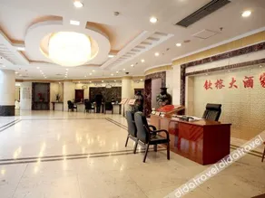 Yishan Meiyuan Hotel - Image 5