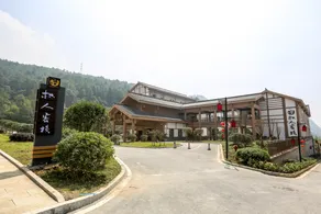 Zhiren Inn - Image 1
