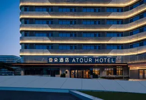 Atour Hotel Dezhou east highspeed rail jianhe park area - Image 5