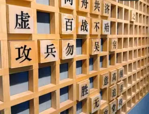 HomeInn hotel (Binzhou Yangxin Store) - Image 2