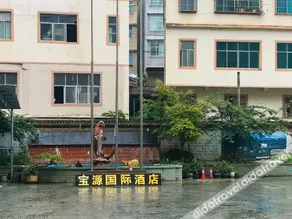 Haichenhao International Hotel - Image 3