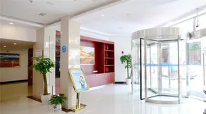 Hanting Express Shanghai International Fashion Center - Image 1