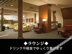 Nakamachi Fuji Grand Hotel - Image 3