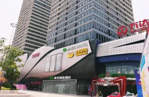 wan zhong hotel - Image 4