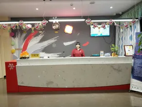 Shankee Chain Hotel (Lingwu Ningdong) - Image 4