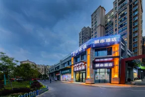 Wuhan yunshuiyao City Hotel - Image 5
